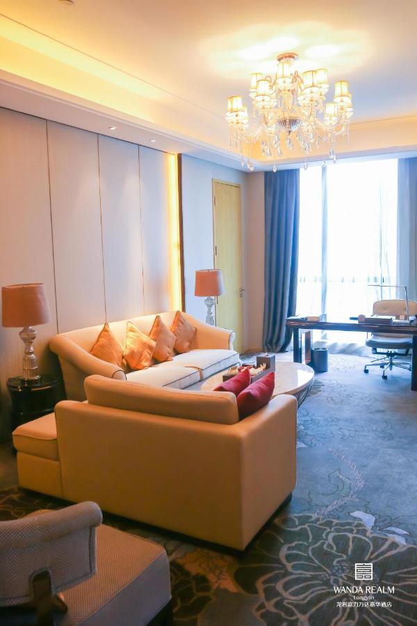 Hotel Wanda Realm Longyan Exterior foto