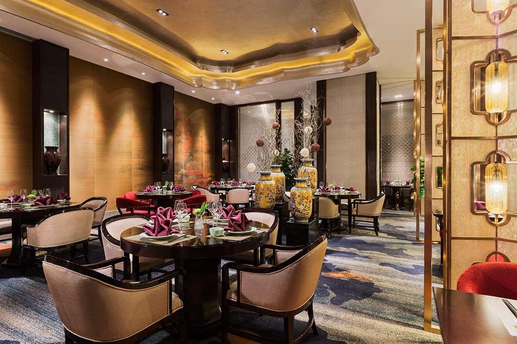 Hotel Wanda Realm Longyan Restaurante foto